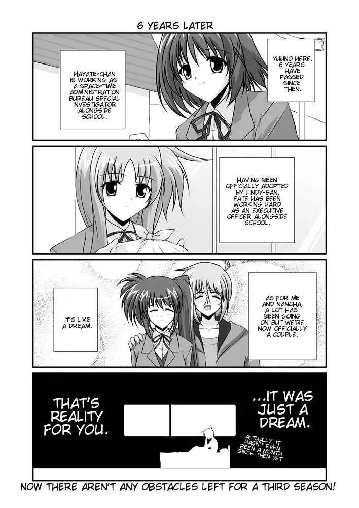 Mahou Shoujo Lyrical Nanoha A's Chapter 7.1 68